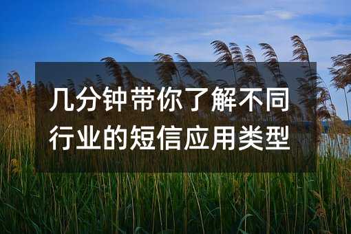 ׷犎˽ⲻͬИI(y)Ķő(yng)