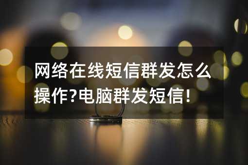 W(wng)j(lu)ھȺl(f)ô?XȺl(f)!
