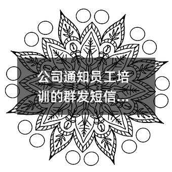 ˾֪ͨTӖ(xn)Ⱥl(f)Ń(ni)