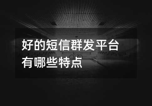 õĶȺl(f)ƽ_(ti)Щc(din)