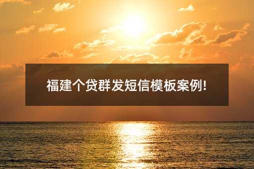 (g)JȺl(f)ģ尸!