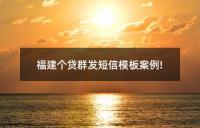 (g)JȺl(f)ģ尸!
