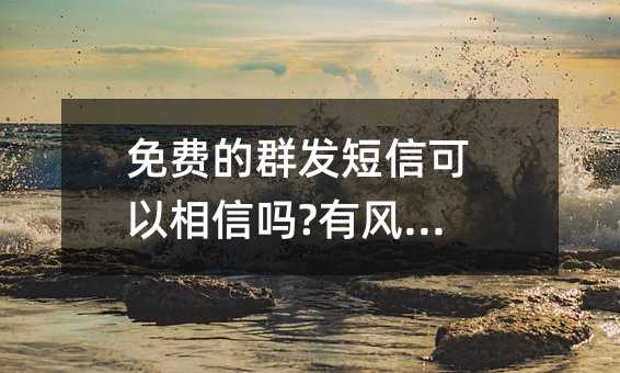 M(fi)Ⱥl(f)ſņ?L(fng)U(xin)?