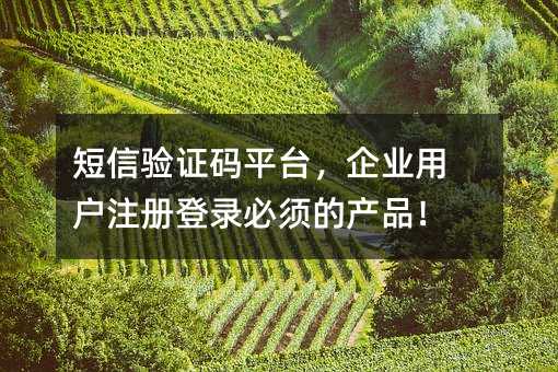 (yn)Caƽ_(ti)I(y)Ñע(c)䛱횵Įa(chn)Ʒ
