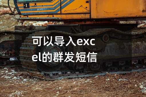 Ԍ(do)excelȺl(f)ܛ