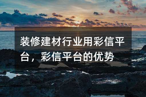 b޽ИI(y)òƽ_(ti)ƽ_(ti)ă(yu)