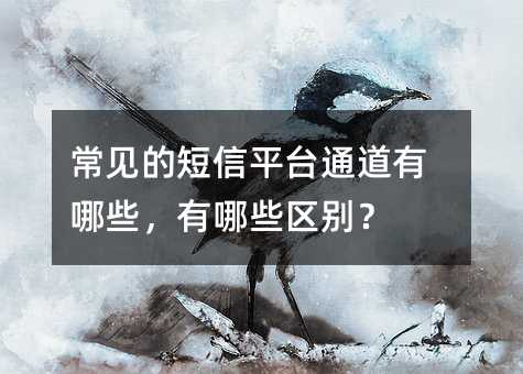 ҊĶƽ_ͨЩЩ^(q)e
