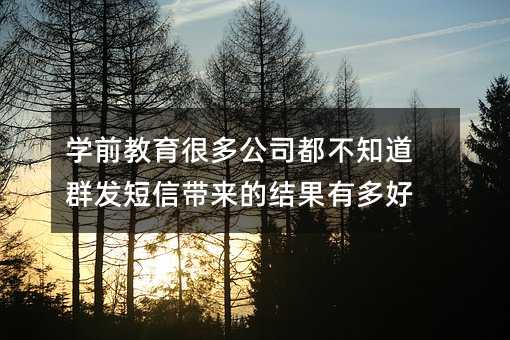 Wǰܶ๫˾֪Ⱥl(f)ŎĽYж