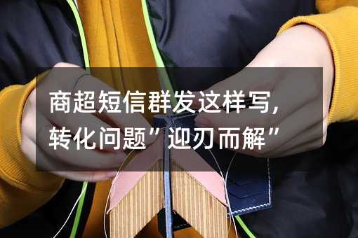 ̳Ⱥl(f)@ӌ,D(zhun)}ӭж⡱!