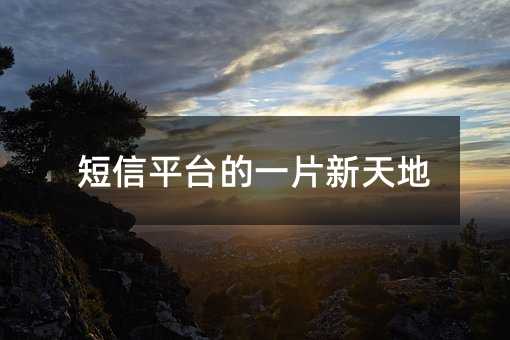 ƽ_һƬ