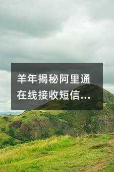 ذͨھն(yn)CaܼYM(fi)