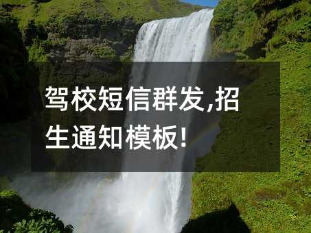 {УȺl(f),֪ͨģ!