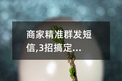 ̼ҾȺl(f),3и㶨Ñ!