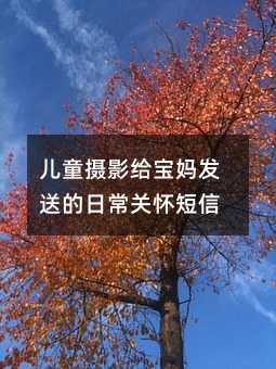 ͯzӰol(f)͵ճPѶ