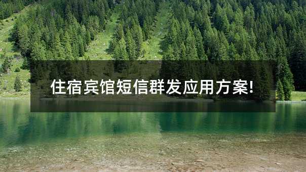 סe^Ⱥl(f)(yng)÷!