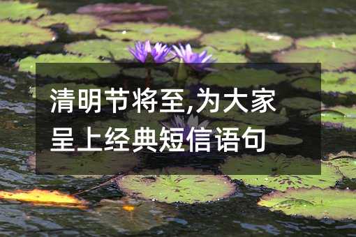 (ji),ҳϽ(jng)Z(y)