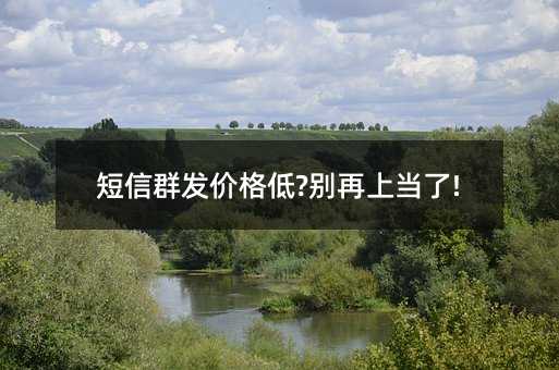 Ⱥl(f)r?eϮ!
