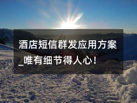 ƵȺl(f)(yng)÷_Ψм(x)(ji)ģ