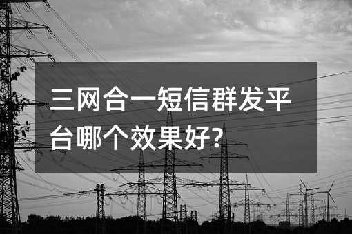 W(wng)һȺl(f)ƽ_(ti)Ă(g)Ч?