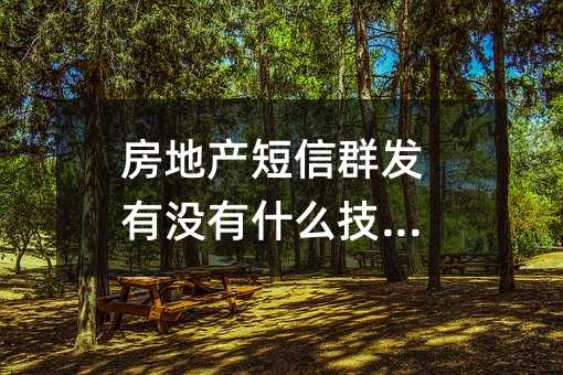 خa(chn)Ⱥl(f)Л]ʲô?
