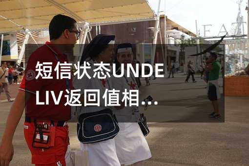 ŠB(ti)UNDELIVֵP(gun)Qk