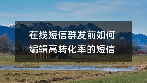 ھȺl(f)ǰξ݋D(zhun)ʵĶ