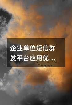 I(y)λȺl(f)ƽ_(ti)(yng)Ã(yu)(sh)!
