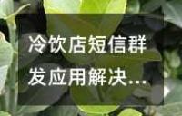 Ⱥl(f)ýQ(ģ)!