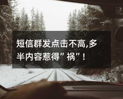 Ⱥl(f)c(din),(ni)ǵá!