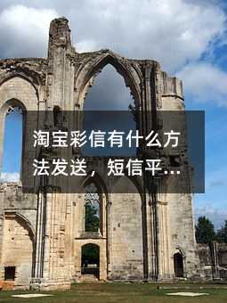 Ԍʲôl(f)ƽ_Qk