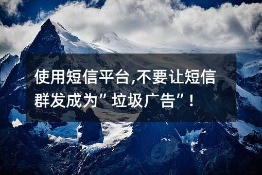 ʹöƽ_,Ҫ׌Ⱥl(f)ɞ顱V桱!