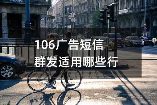 106VȺl(f)mЩИI(y)?
