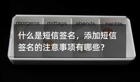ʲôǶźӶźע(xing)Щ