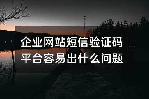 I(y)W(wng)վCaƽ_׳ʲô}