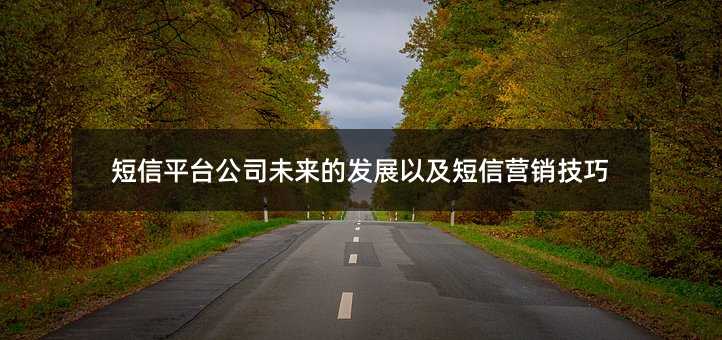 ƽ_˾δİl(f)չԼŠIN