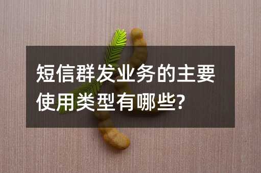 Ⱥl(f)I(y)(w)ҪʹЩ?
