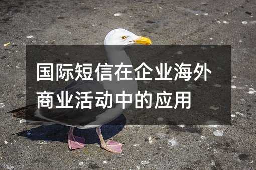(gu)HI(y)̘I(y)(dng)еđ(yng)