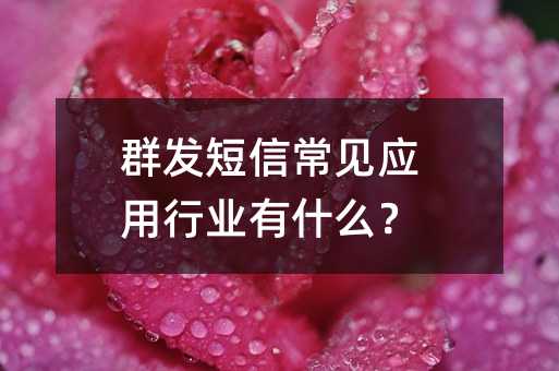 Ⱥl(f)ųҊ(yng)ИI(y)ʲô