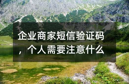 I(y)̼ҶCaҪעʲô