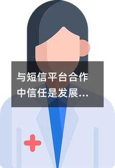 cƽ_ǰl(f)չ