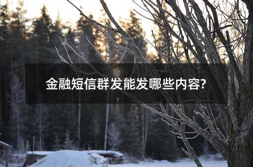 ڶȺl(f)ܰl(f)Щ(ni)?