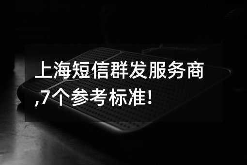 ϺȺl(f)(w),7(g)(bio)(zhn)!
