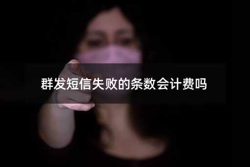 Ⱥl(f)ʧėl(sh)(hu)Ӌ(j)M(fi)