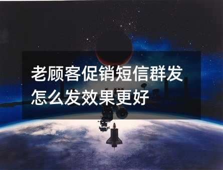 ʹNȺl(f)ôl(f)Ч