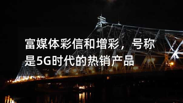 ýwźʣ̖Q5Gr(sh)ğNa(chn)Ʒ