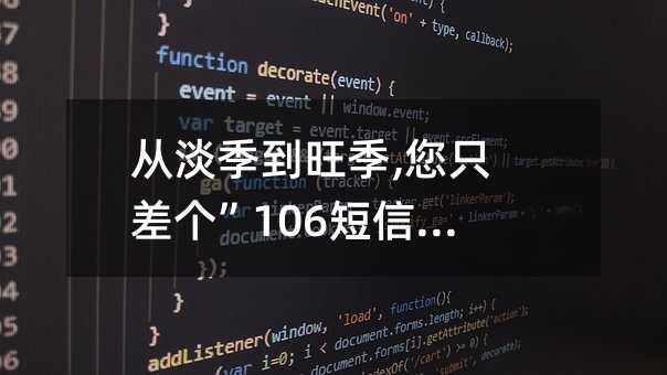 ĵ,ֻ(g)106Ⱥl(f)!