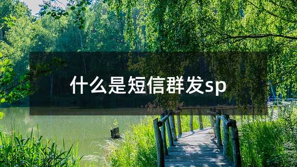 ʲôǶȺl(f)sp