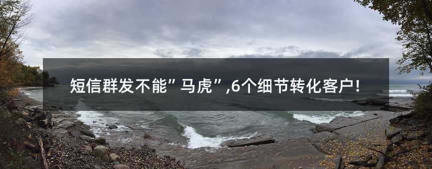 Ⱥl(f)ܡR,6(ji)D(zhun)͑!