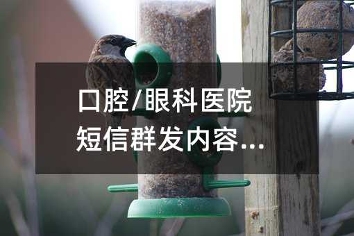 ǻ/ۿt(y)ԺȺl(f)(ni)ģ!