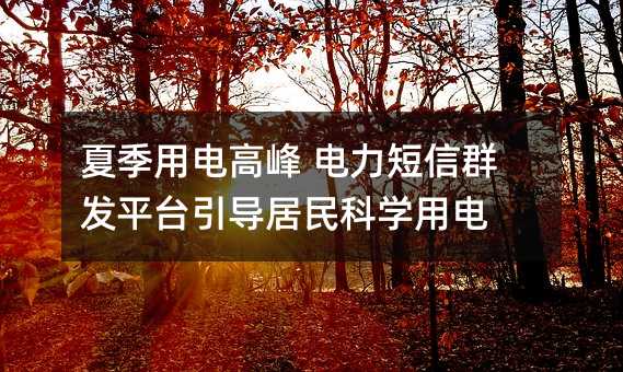 ļ늸߷ Ⱥl(f)ƽ_(ti)(do)ƌW(xu)
